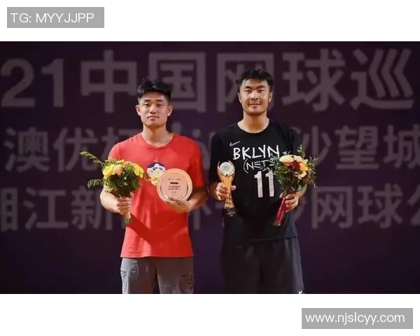 重庆网球队比赛经验分析及其对未来发展的影响研究